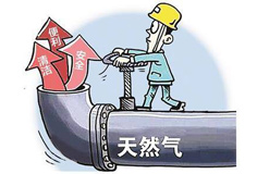 广东陶企“煤改气大限”倒计时，各地最新进展